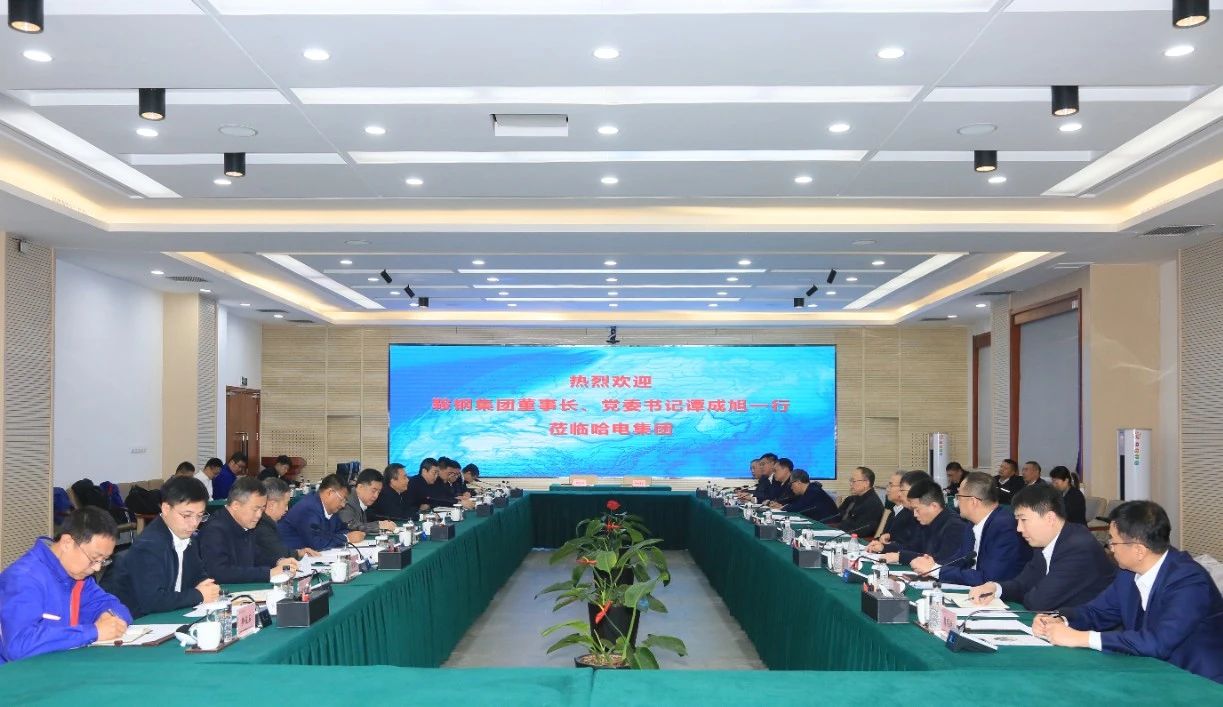 沙巴体育app官网下载(中国)官方网站-手机端通用版