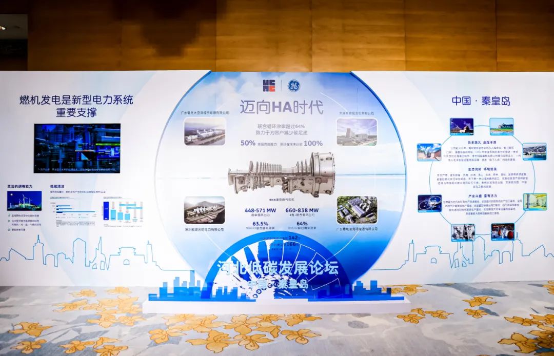 沙巴体育app官网下载(中国)官方网站-手机端通用版