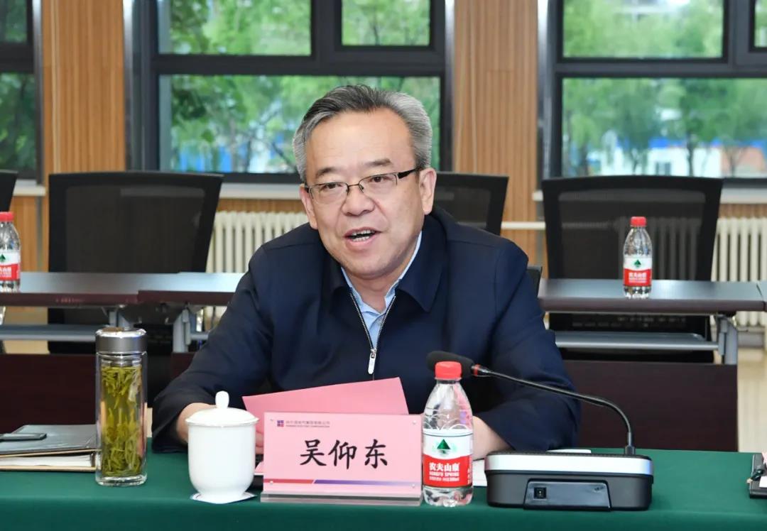 沙巴体育app官网下载(中国)官方网站-手机端通用版