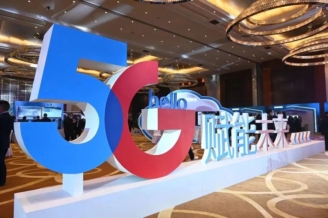 沙巴体育app官网下载(中国)官方网站-手机端通用版