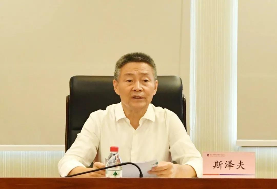 沙巴体育app官网下载(中国)官方网站-手机端通用版