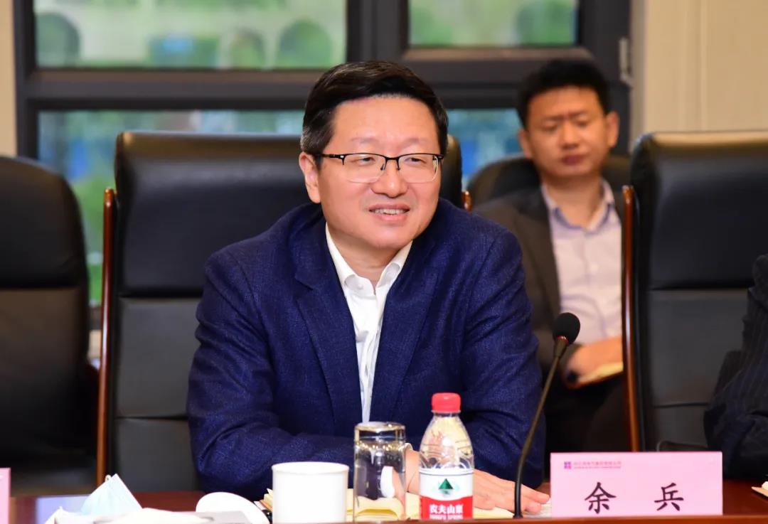 沙巴体育app官网下载(中国)官方网站-手机端通用版