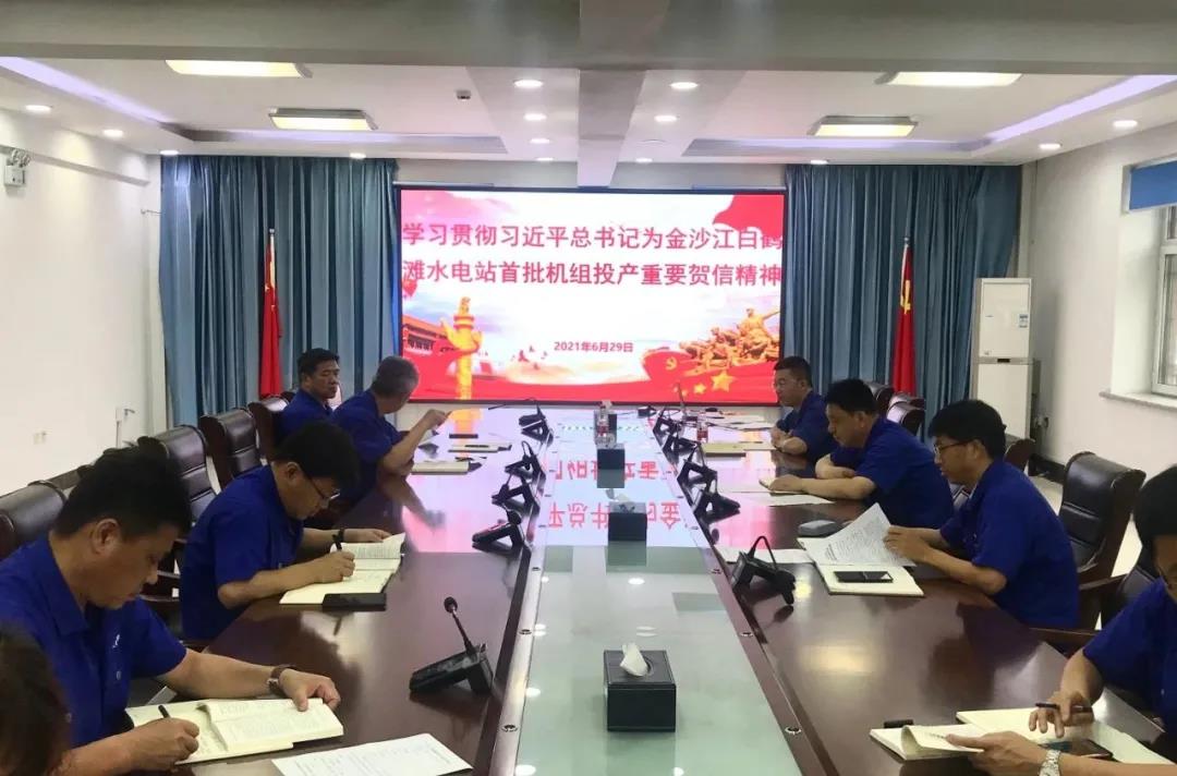 沙巴体育app官网下载(中国)官方网站-手机端通用版