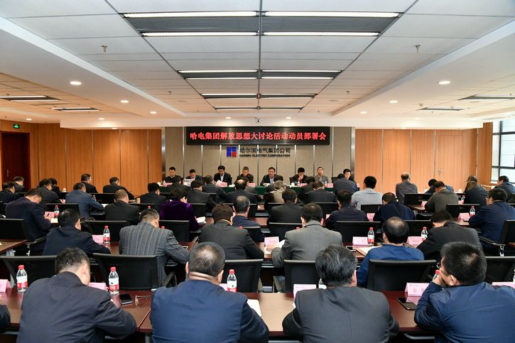 沙巴体育app官网下载(中国)官方网站-手机端通用版