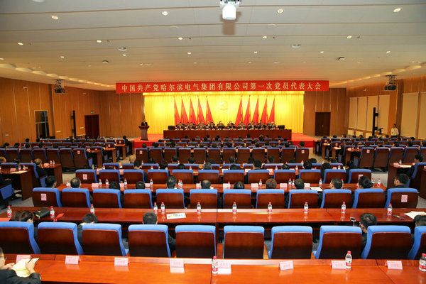 沙巴体育app官网下载(中国)官方网站-手机端通用版