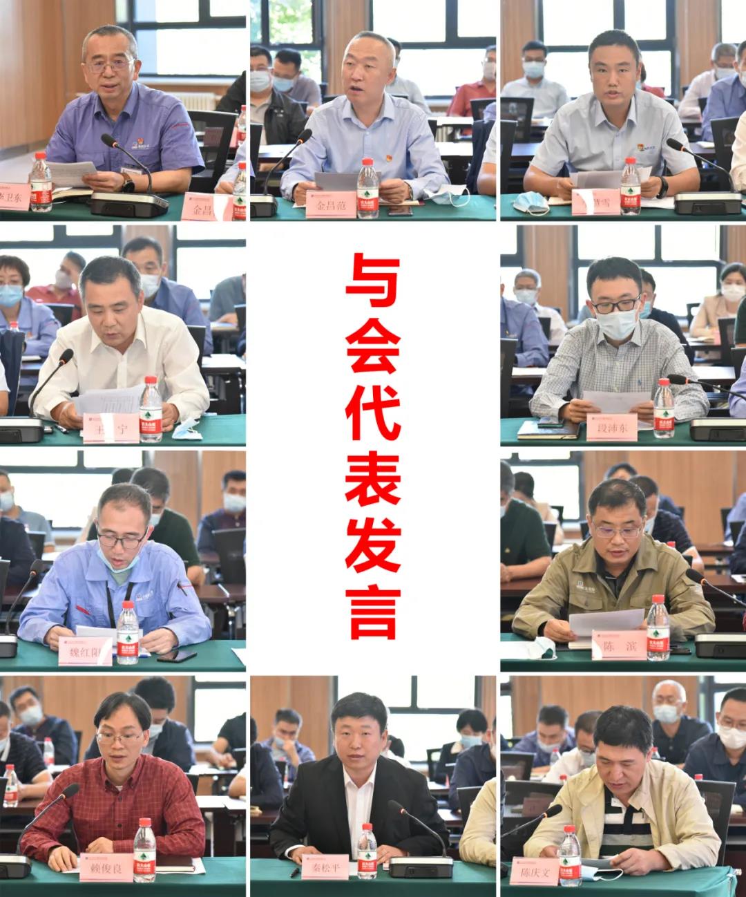沙巴体育app官网下载(中国)官方网站-手机端通用版