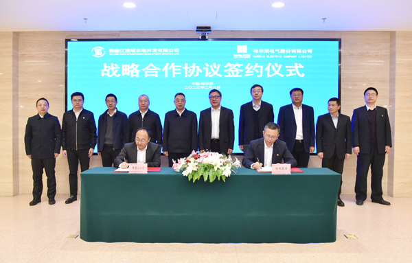 沙巴体育app官网下载(中国)官方网站-手机端通用版