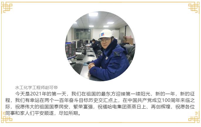 沙巴体育app官网下载(中国)官方网站-手机端通用版