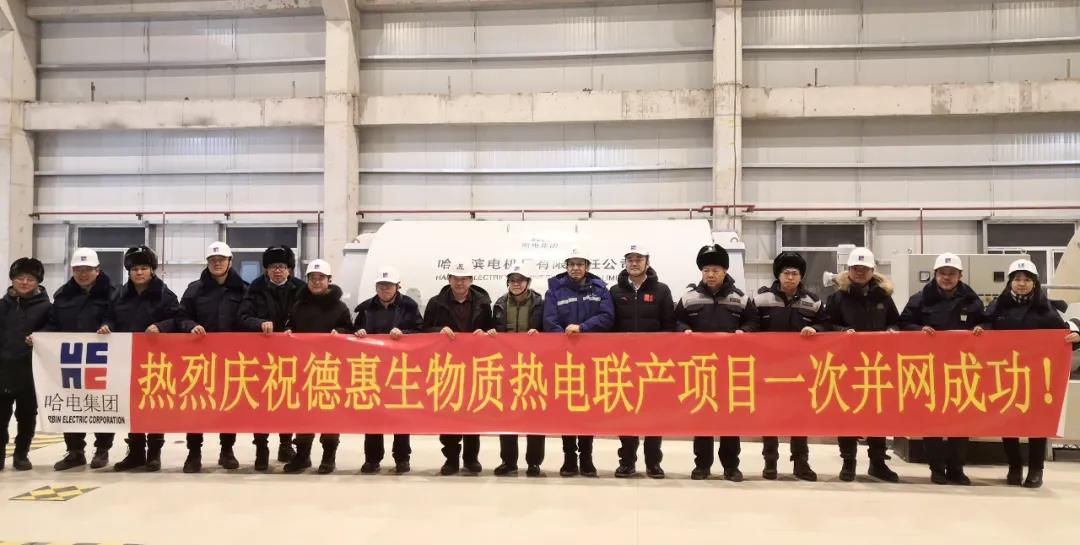 沙巴体育app官网下载(中国)官方网站-手机端通用版