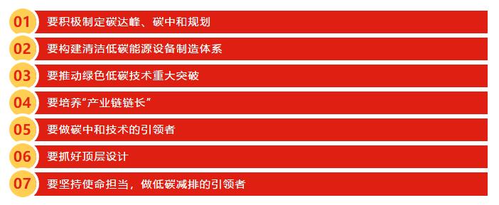沙巴体育app官网下载(中国)官方网站-手机端通用版