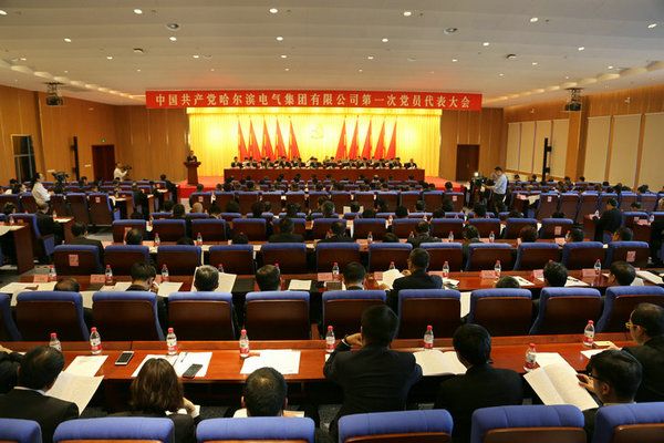 沙巴体育app官网下载(中国)官方网站-手机端通用版
