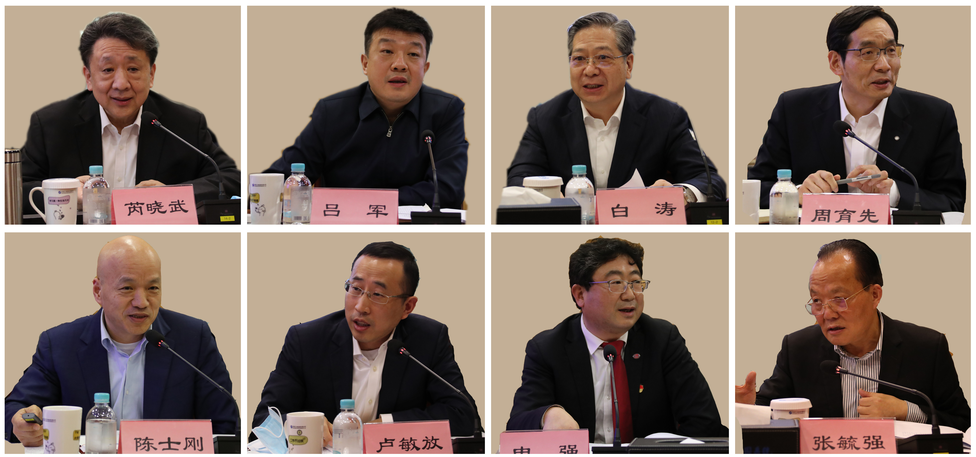 沙巴体育app官网下载(中国)官方网站-手机端通用版