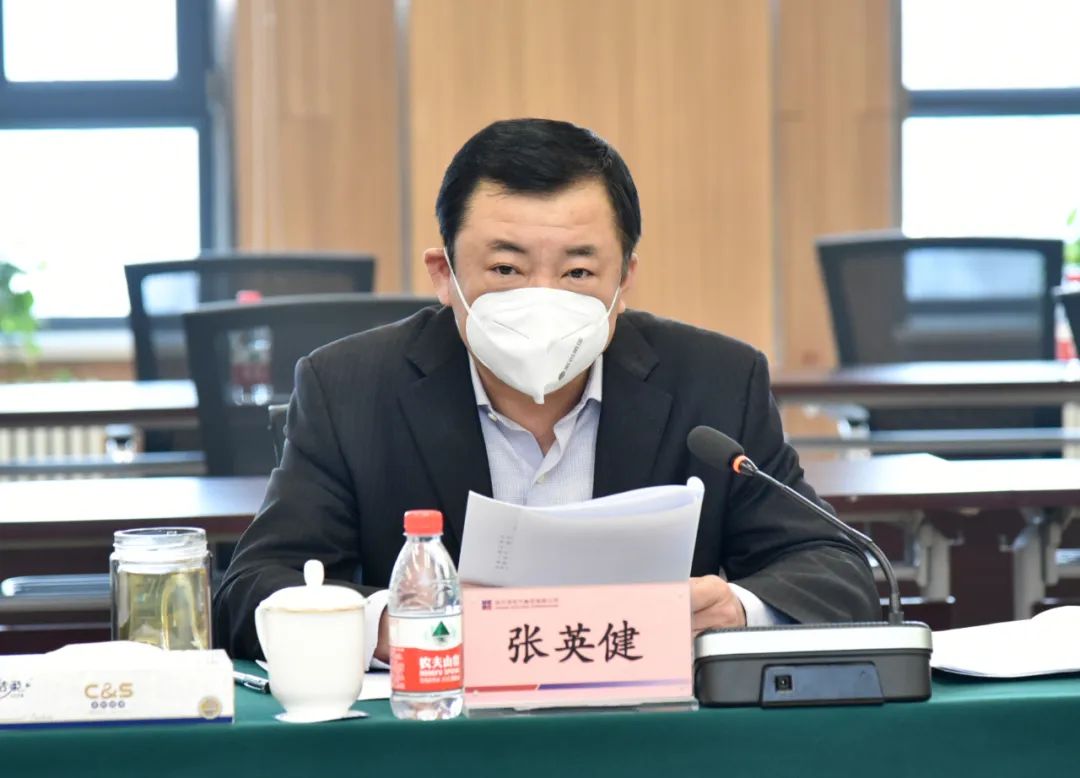 沙巴体育app官网下载(中国)官方网站-手机端通用版