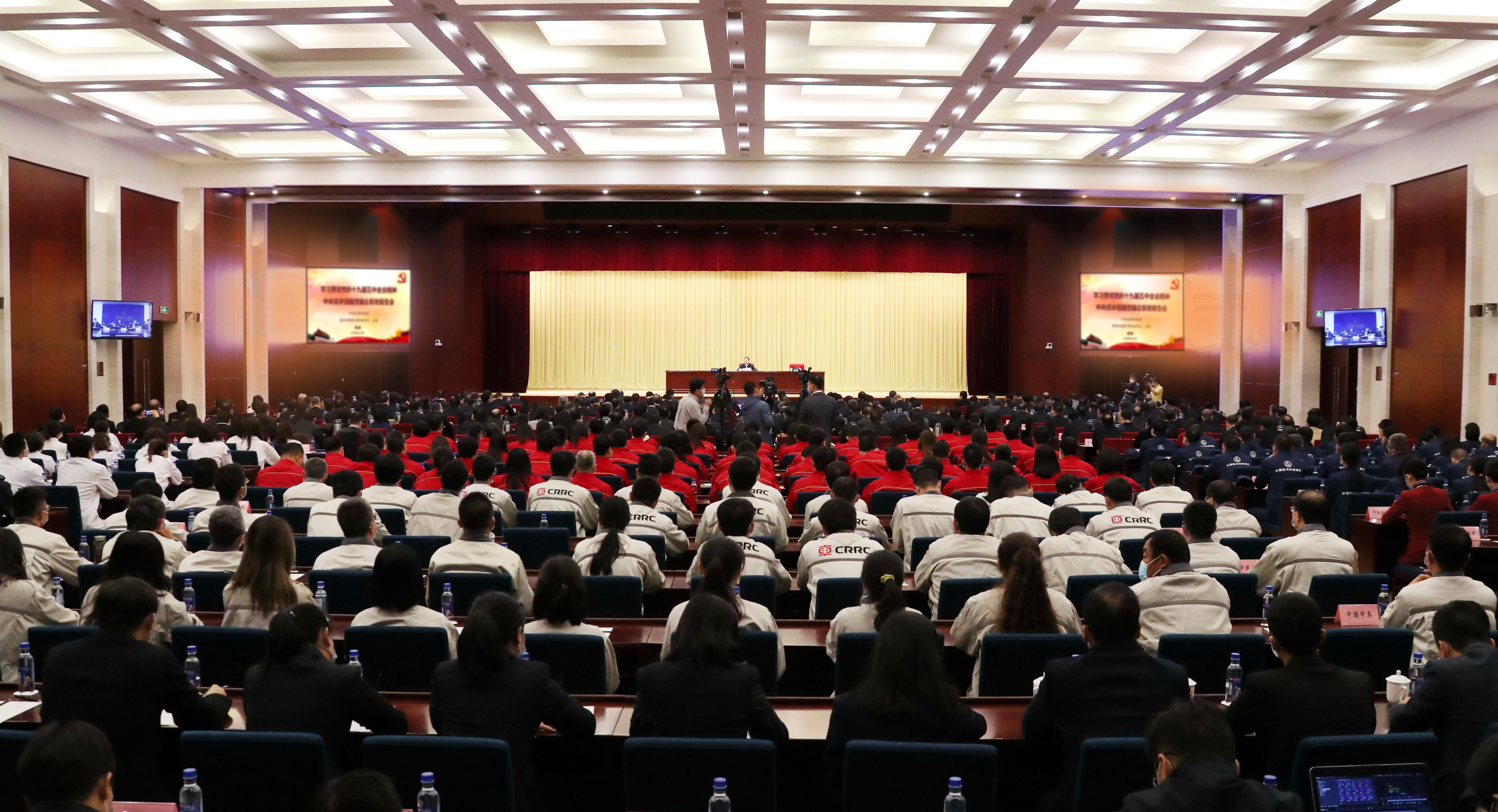 沙巴体育app官网下载(中国)官方网站-手机端通用版