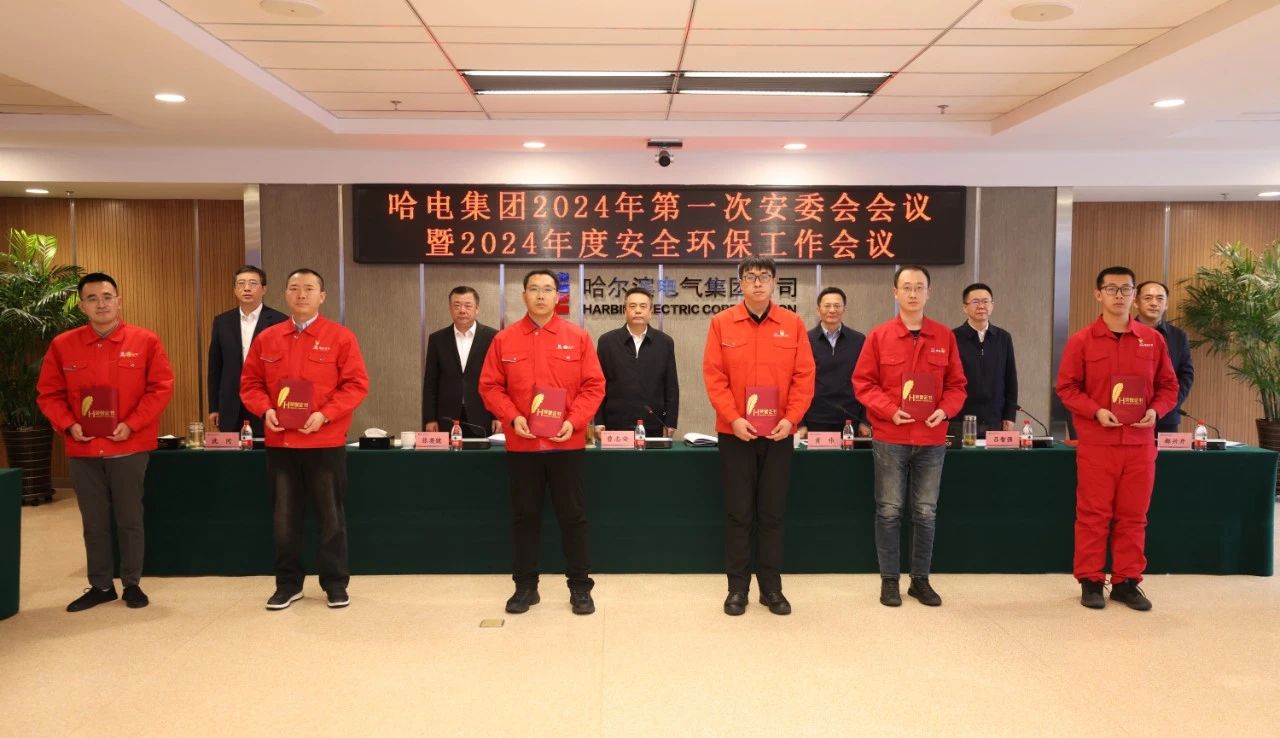 沙巴体育app官网下载(中国)官方网站-手机端通用版