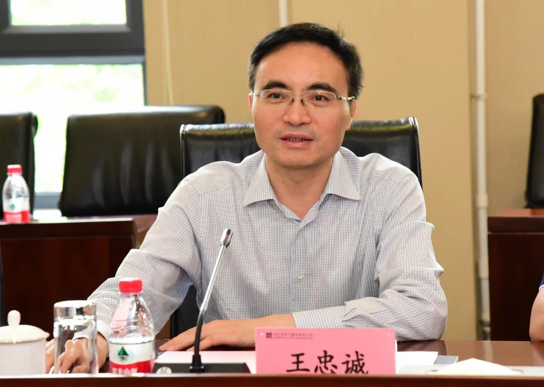 沙巴体育app官网下载(中国)官方网站-手机端通用版