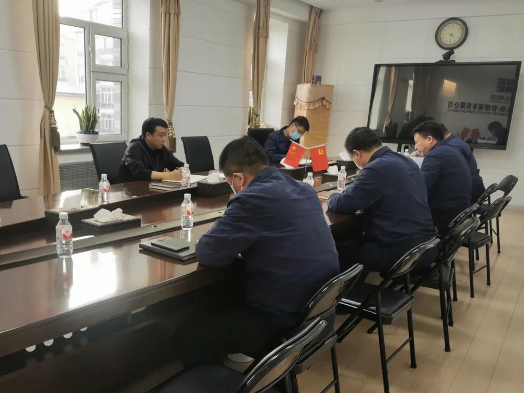 沙巴体育app官网下载(中国)官方网站-手机端通用版