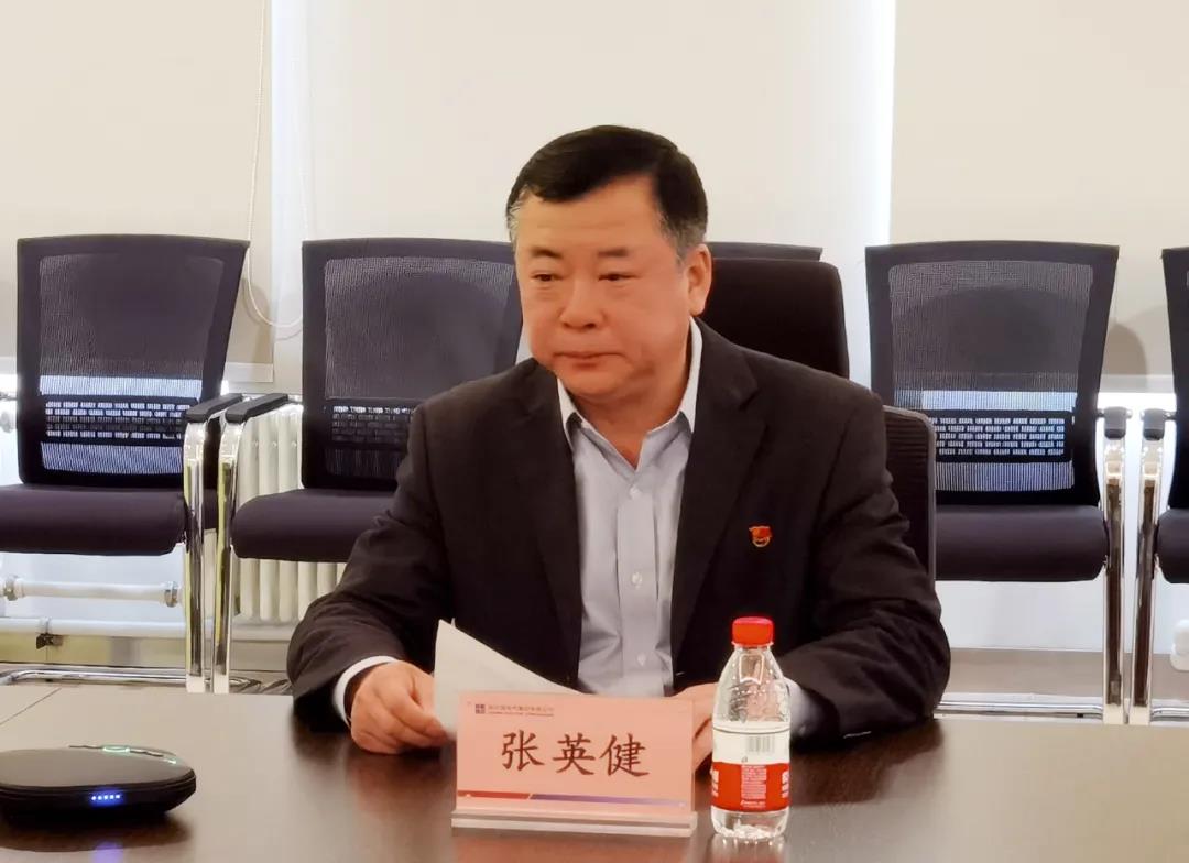 沙巴体育app官网下载(中国)官方网站-手机端通用版