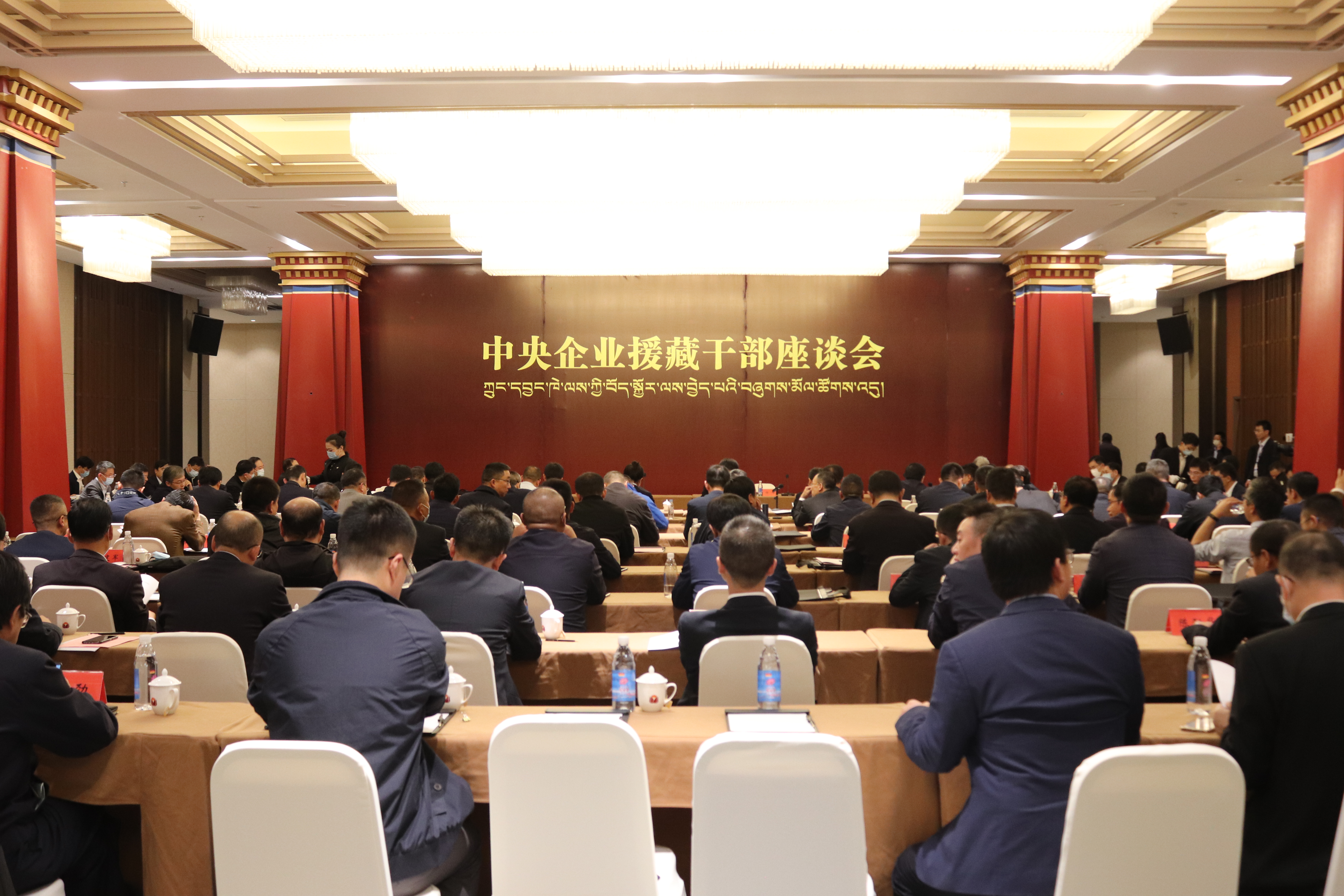 沙巴体育app官网下载(中国)官方网站-手机端通用版