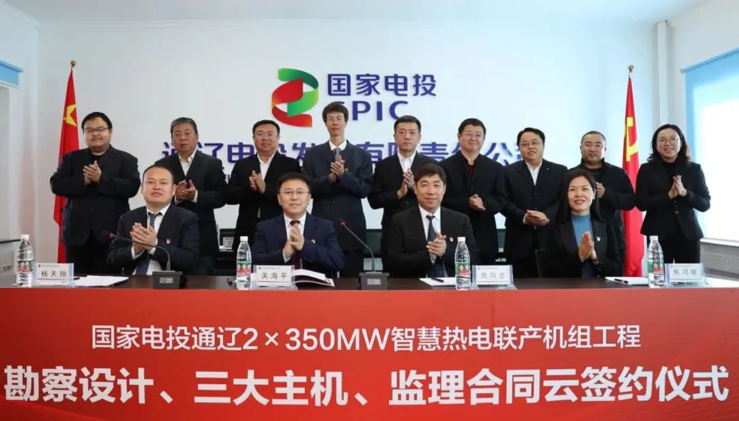 沙巴体育app官网下载(中国)官方网站-手机端通用版