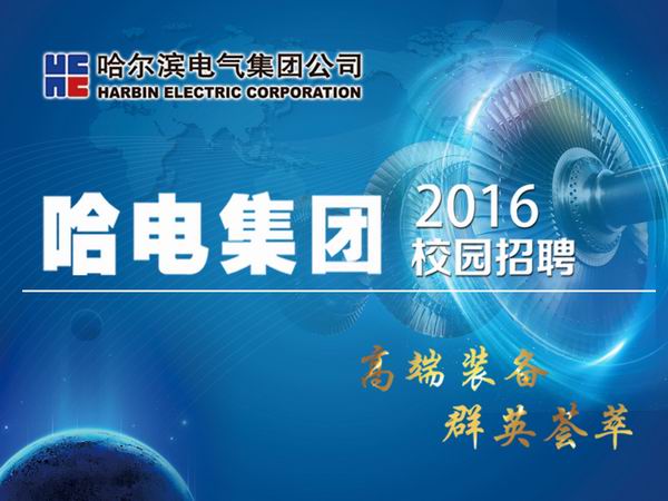沙巴体育app官网下载(中国)官方网站-手机端通用版