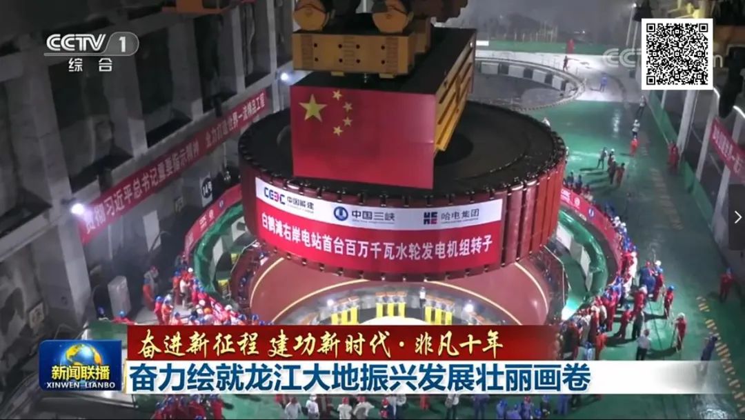 沙巴体育app官网下载(中国)官方网站-手机端通用版