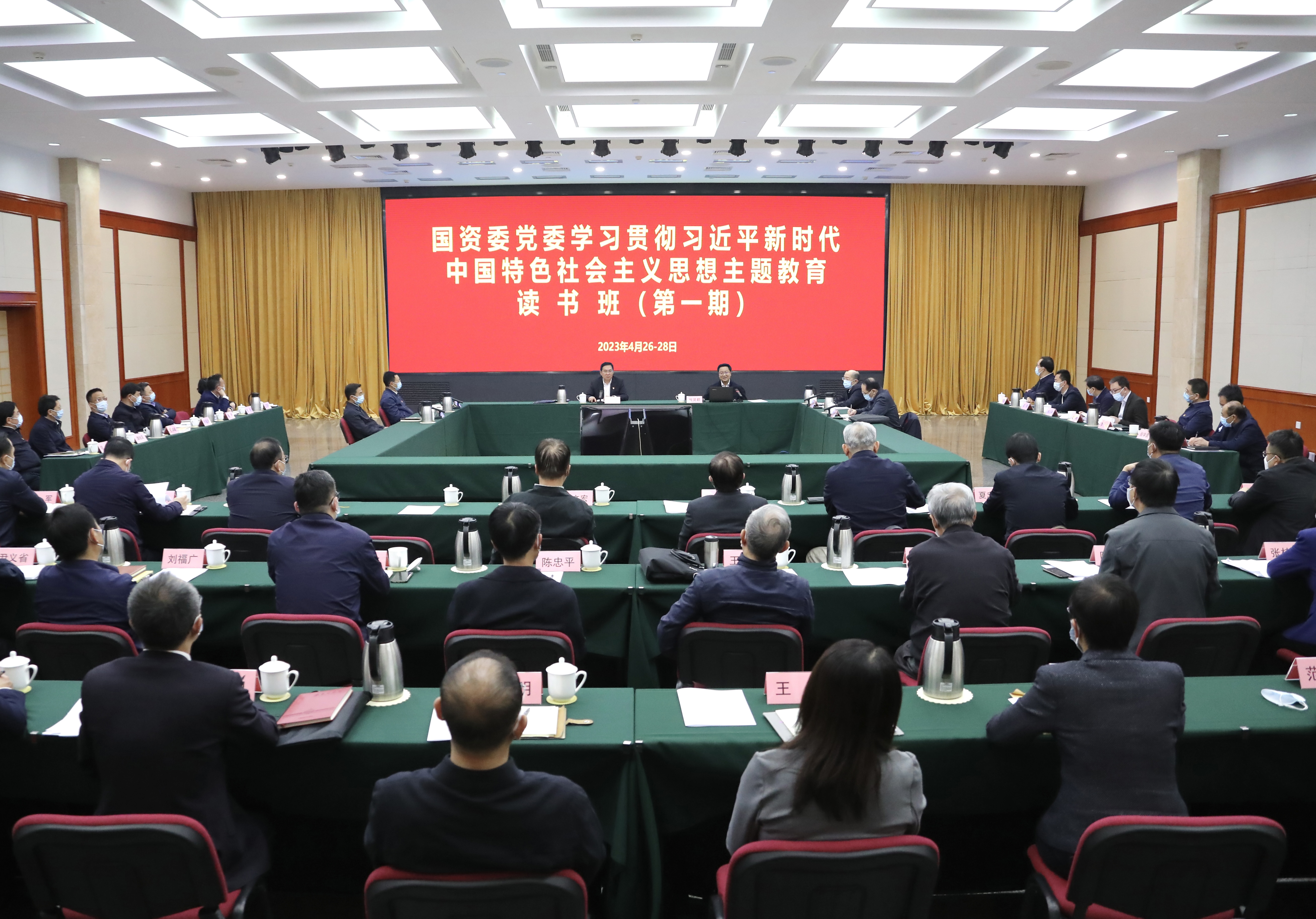 沙巴体育app官网下载(中国)官方网站-手机端通用版