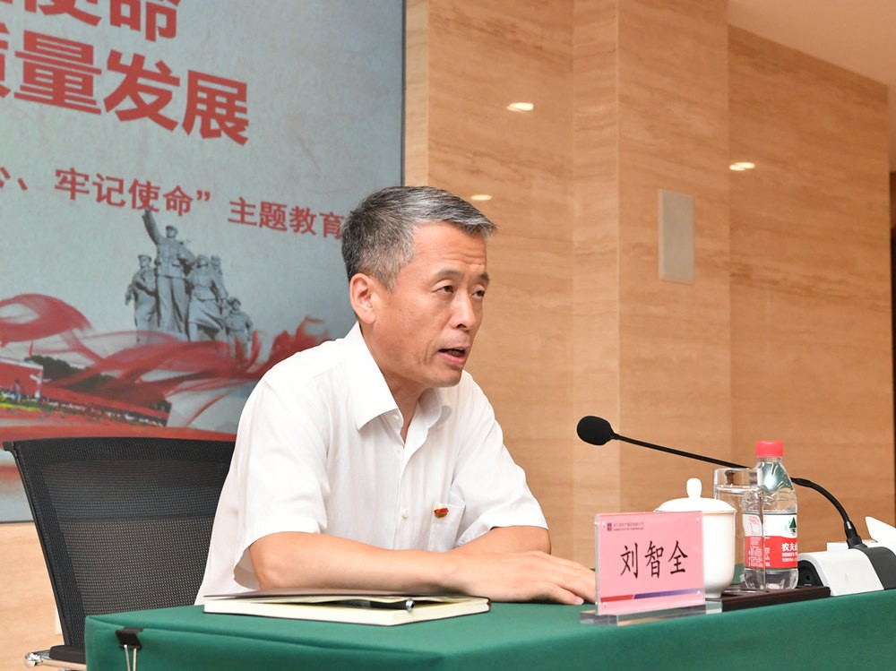 沙巴体育app官网下载(中国)官方网站-手机端通用版