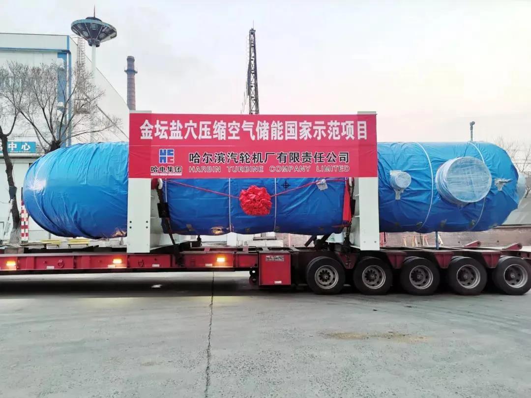 沙巴体育app官网下载(中国)官方网站-手机端通用版