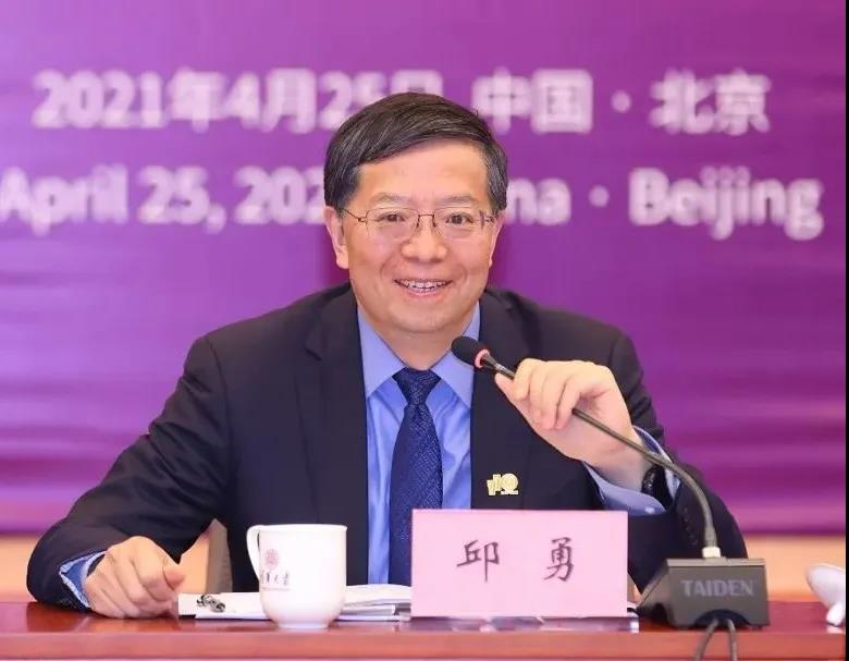 沙巴体育app官网下载(中国)官方网站-手机端通用版