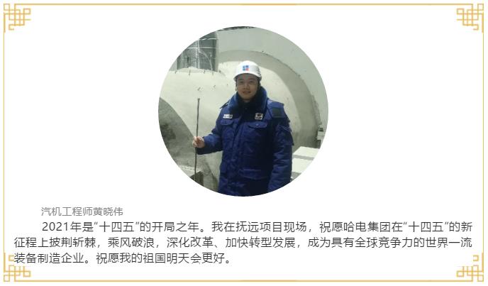 沙巴体育app官网下载(中国)官方网站-手机端通用版