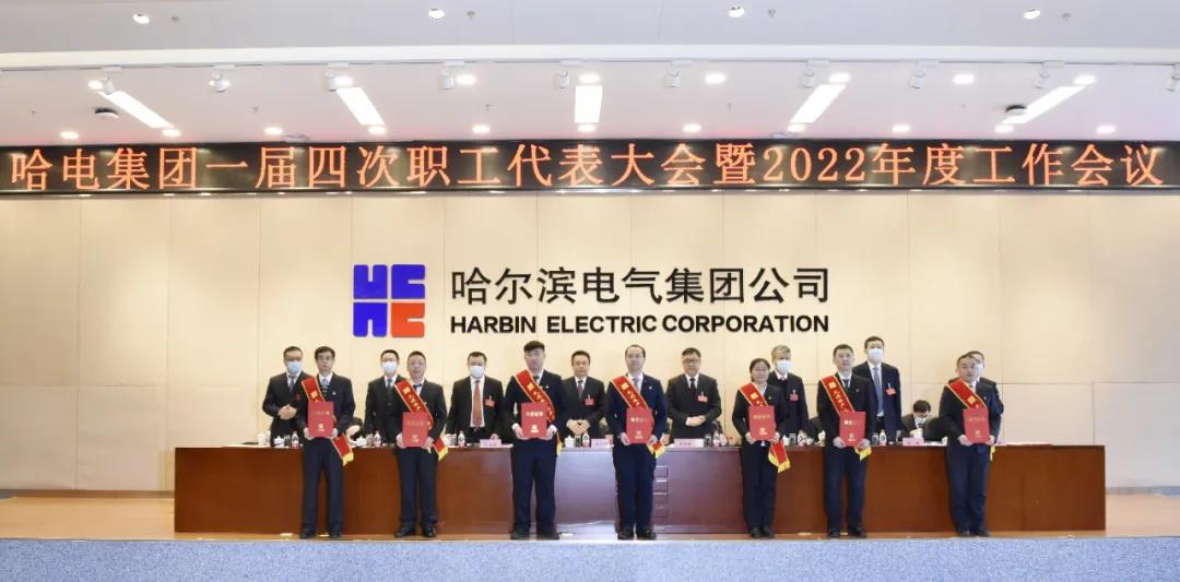 沙巴体育app官网下载(中国)官方网站-手机端通用版