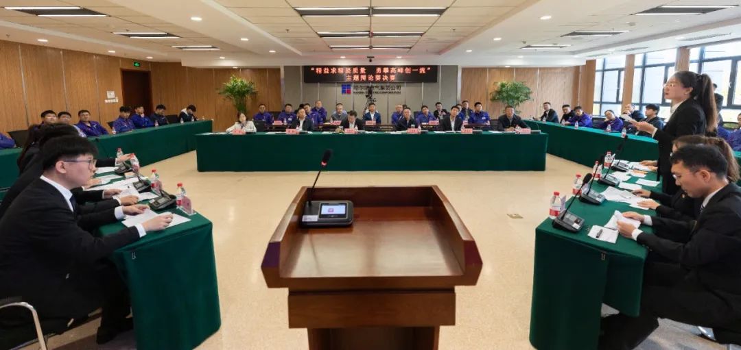 沙巴体育app官网下载(中国)官方网站-手机端通用版