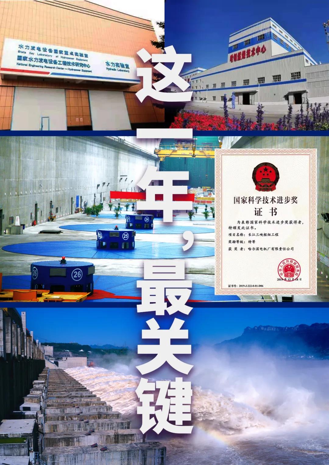 沙巴体育app官网下载(中国)官方网站-手机端通用版