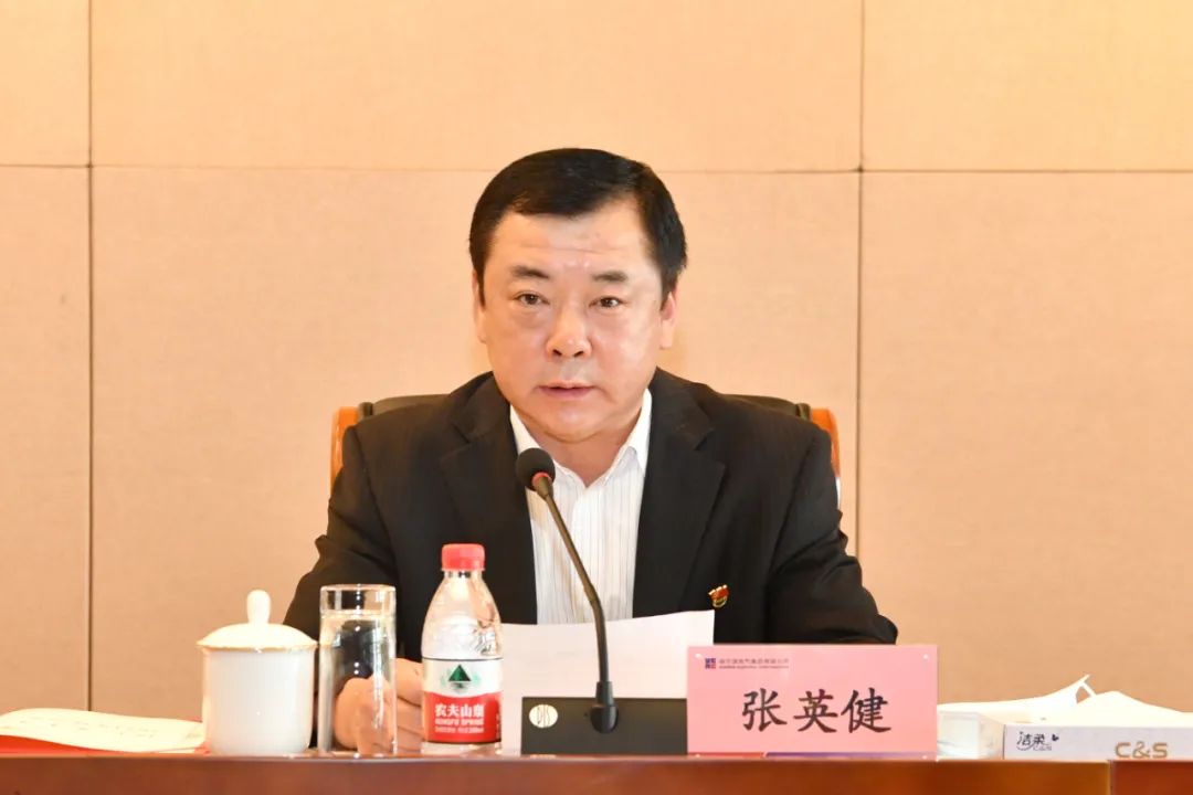 沙巴体育app官网下载(中国)官方网站-手机端通用版