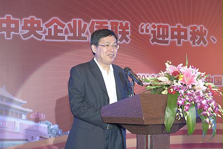 沙巴体育app官网下载(中国)官方网站-手机端通用版