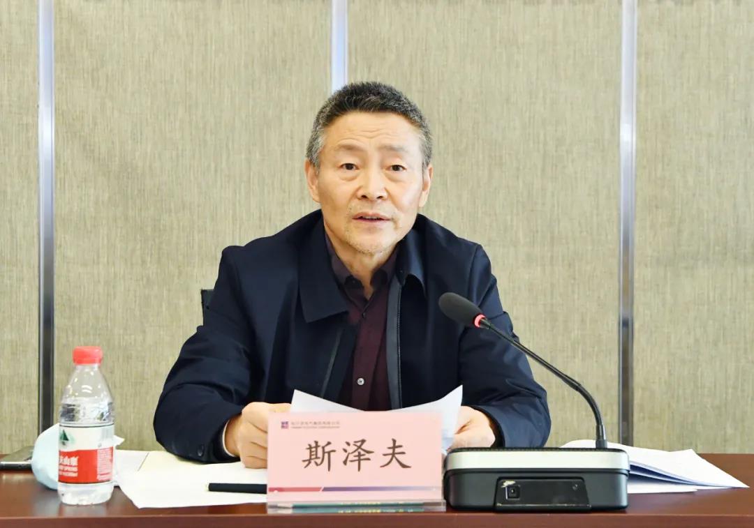 沙巴体育app官网下载(中国)官方网站-手机端通用版