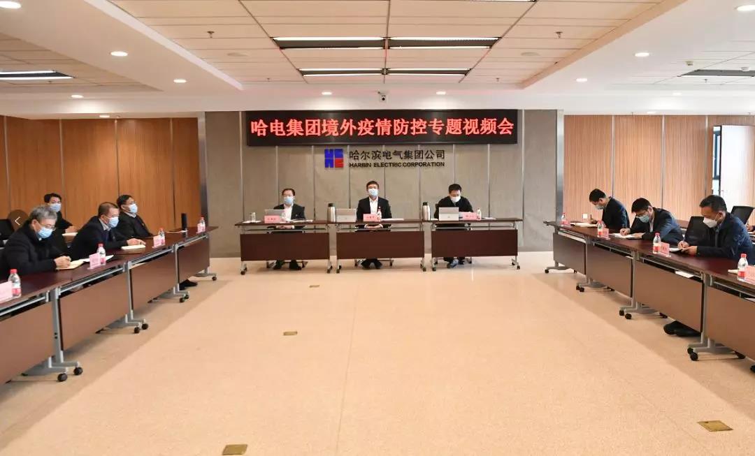沙巴体育app官网下载(中国)官方网站-手机端通用版