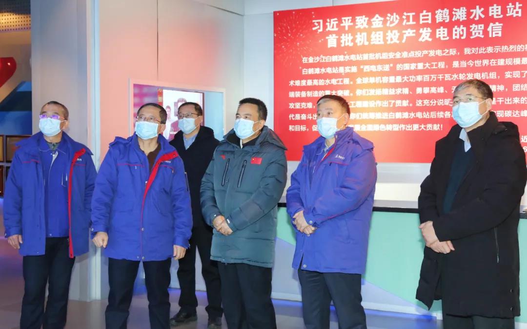 沙巴体育app官网下载(中国)官方网站-手机端通用版