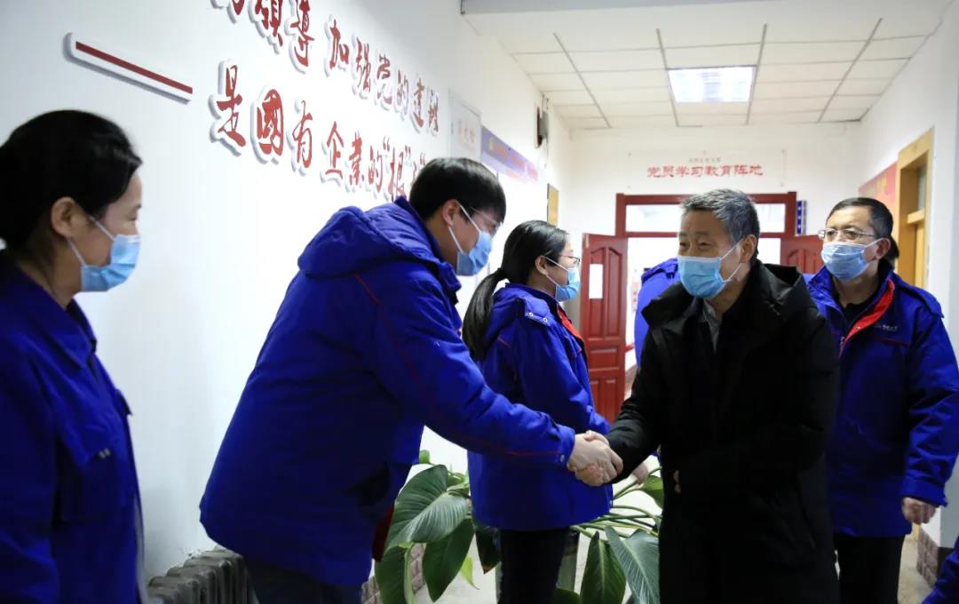 沙巴体育app官网下载(中国)官方网站-手机端通用版