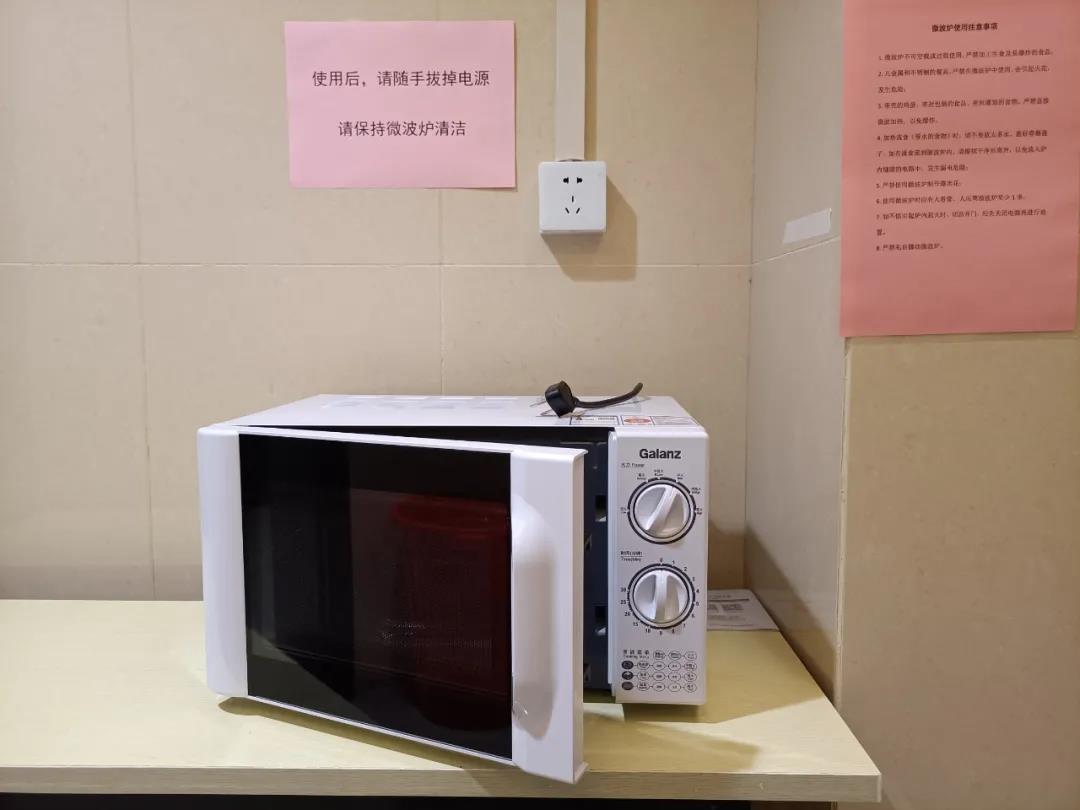 沙巴体育app官网下载(中国)官方网站-手机端通用版