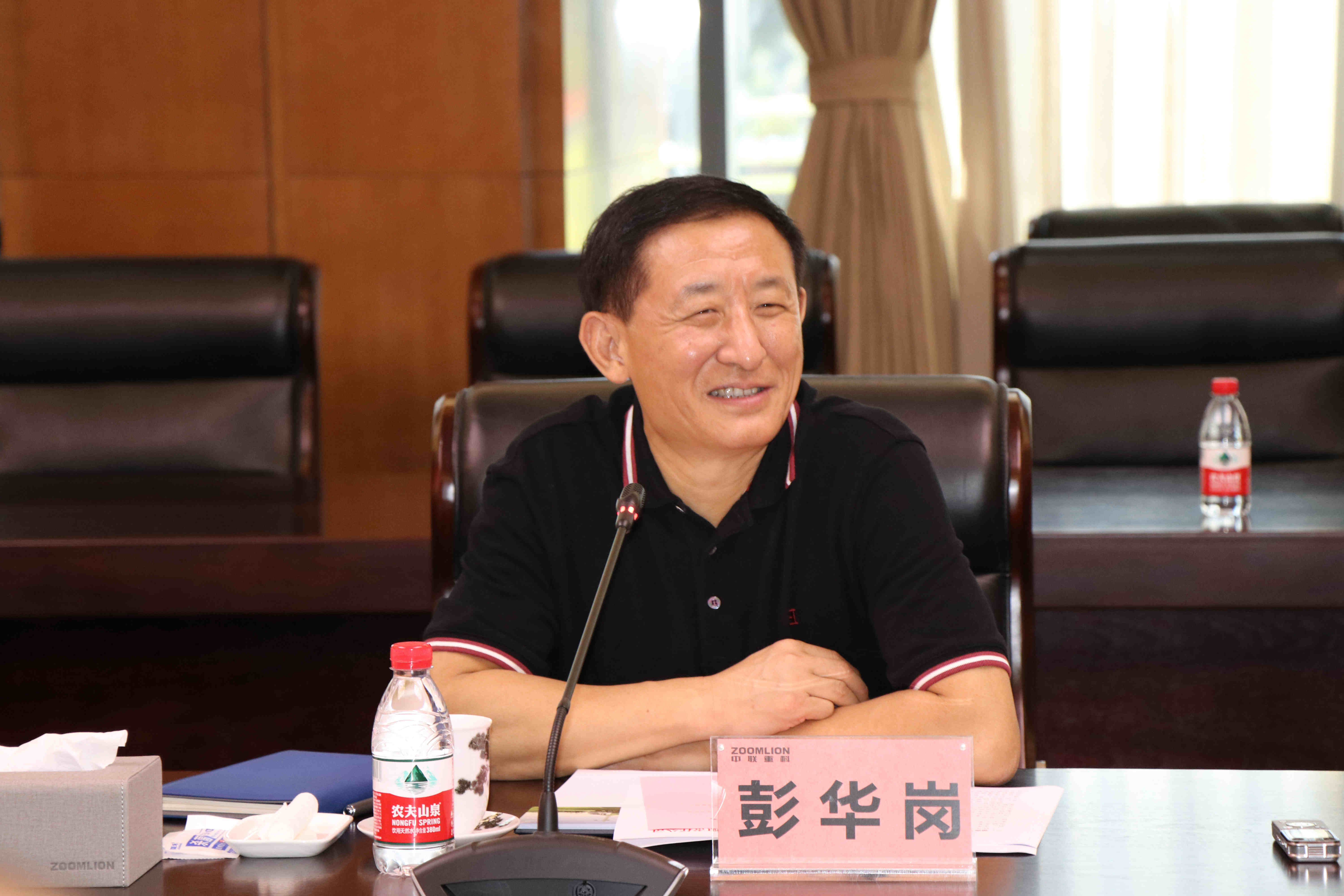 沙巴体育app官网下载(中国)官方网站-手机端通用版