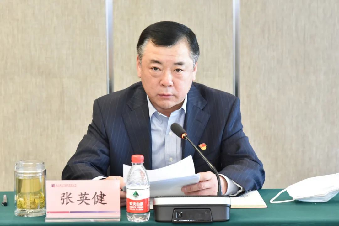 沙巴体育app官网下载(中国)官方网站-手机端通用版