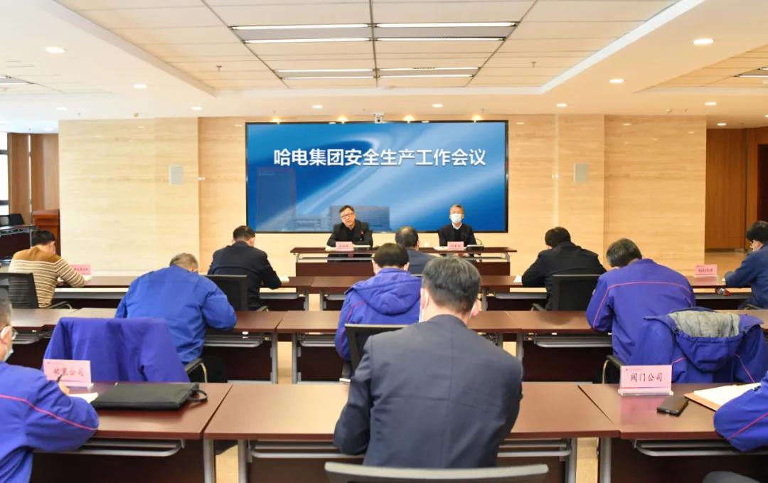 沙巴体育app官网下载(中国)官方网站-手机端通用版