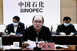 沙巴体育app官网下载(中国)官方网站-手机端通用版