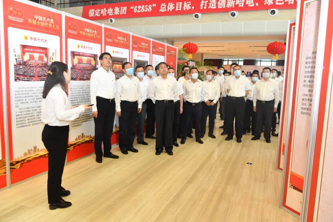 沙巴体育app官网下载(中国)官方网站-手机端通用版