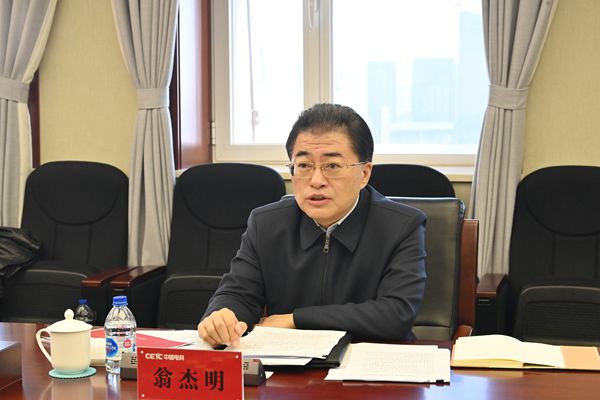 沙巴体育app官网下载(中国)官方网站-手机端通用版