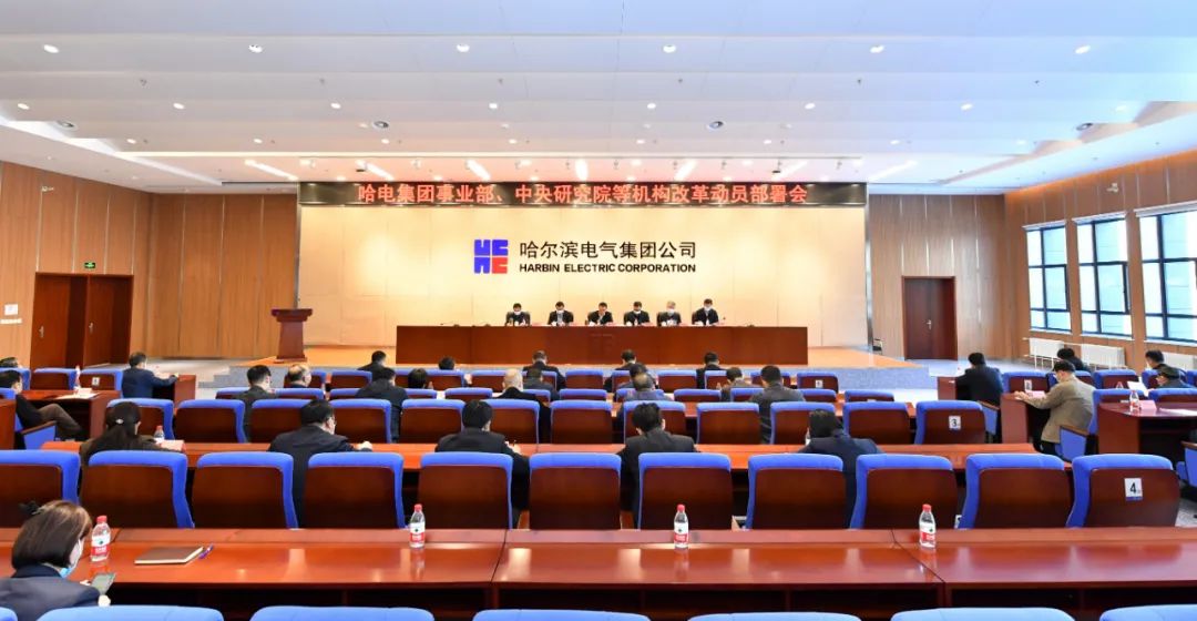 沙巴体育app官网下载(中国)官方网站-手机端通用版