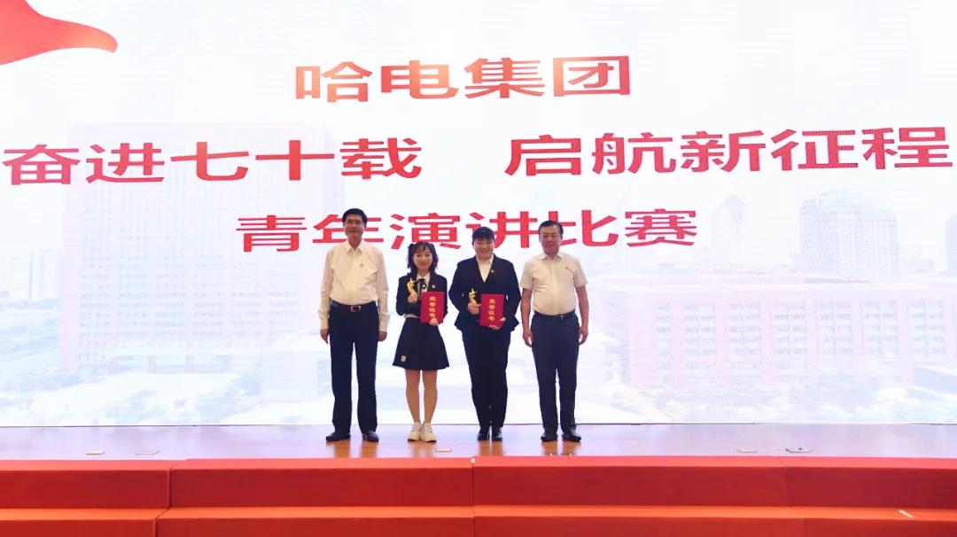 沙巴体育app官网下载(中国)官方网站-手机端通用版