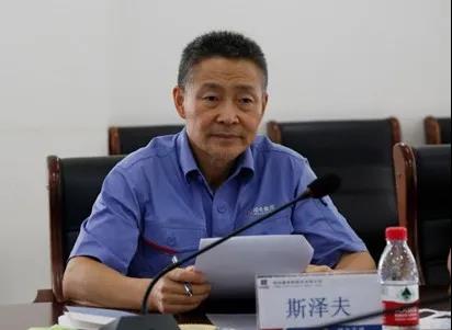 沙巴体育app官网下载(中国)官方网站-手机端通用版